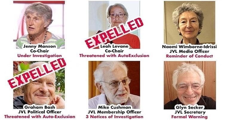 JVL expelled members