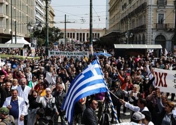 Greek strike in 2022