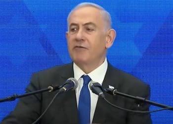 Netanyahu Israel Iran