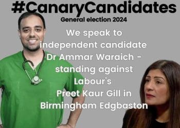 Ammar Waraich Birmingham Labour