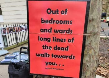 Covid-19 Inquiry poem by Michael Rosen which reads 'out of bedrooms and wards long lines of the dead walk towards you'