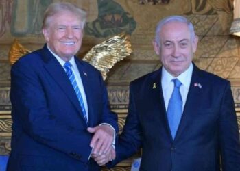 Donald Trump and Netanyahu