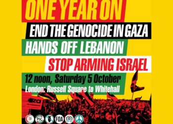 March for Palestine Israel