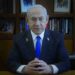 Israel UN peacekeepers Netanyahu Lebanon