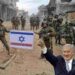 Resettle Gaza Likud Israel Netanyahu