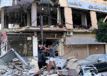 Al-Qard al-Hassan Israel Lebanon