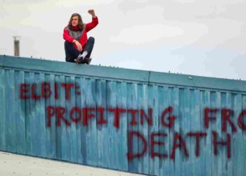 Elbit Palestine Action Watchkeeper drone