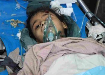 The US had attacked a hospital in Yemen for a second time