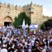 Israelis march