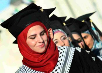 Palestinian students