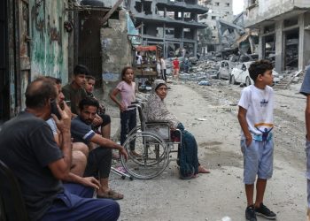 Israel Gaza disabled people