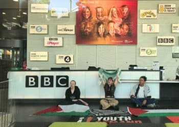 Youth Demand BBC