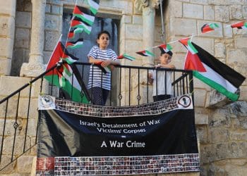 Withholding the dead: Israel’s escalating policy of denying Palestinian families their right to mourning