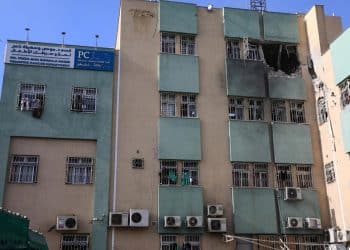 Al-Rantisi Children's Hospital