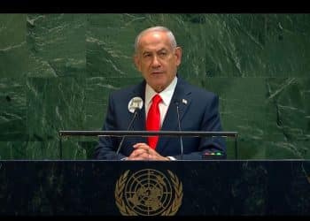 Netanyahu UN speech
