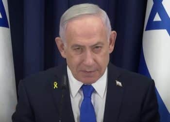 Benjamin Netanyahu Israel