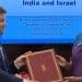 Bezalel Smotrich and Nirmala Sitharaman sign bilateral investment agreement, holding it between them Israel India trade deal