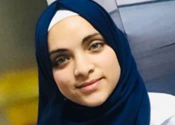 Tasneem Al-Hams Gaza