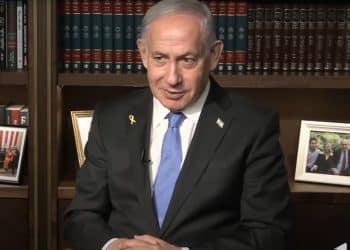 Netanyahu
