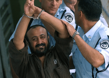 Marwan Barghouti