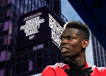ISrael Paul Pogba