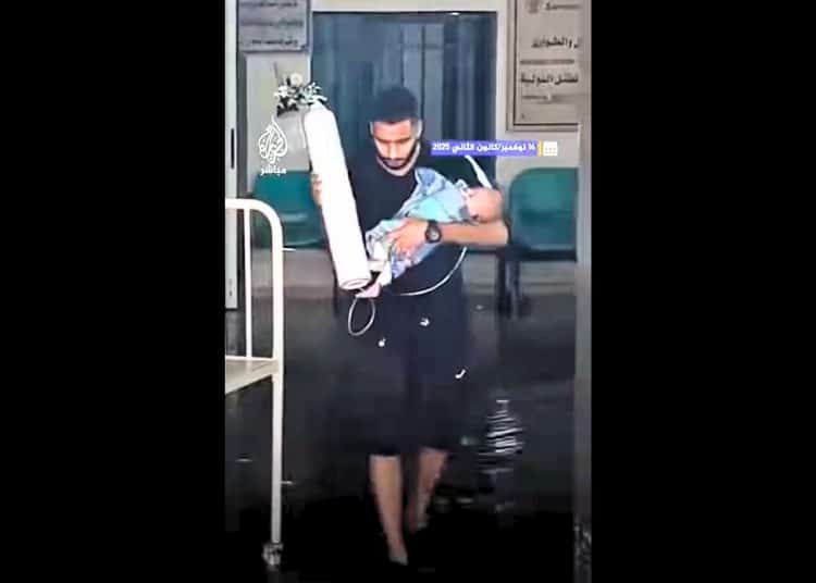 Patient Friends hospital