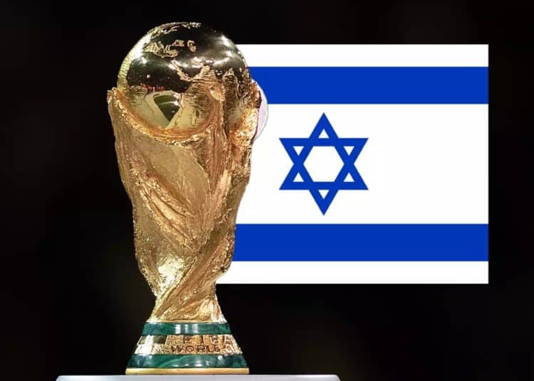 FIFA Israel