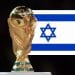 FIFA Israel