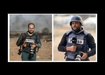 Gaza sports journalists