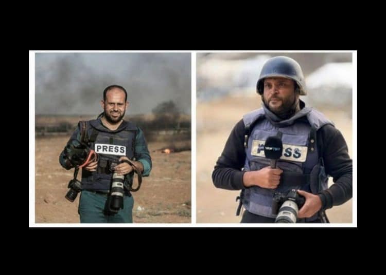 Gaza sports journalists