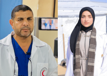 Israeli targets Palestinian health