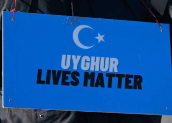 Uyghur UK research
