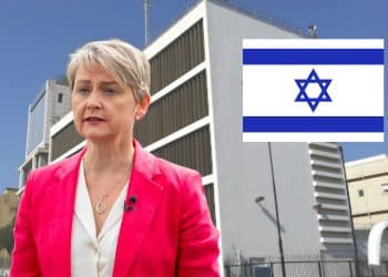 Yvettee Cooper, the UK's Tel Aviv embassy, and the Israeli flag Foreign Office Israeli settler