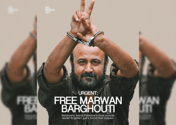 Barghouti