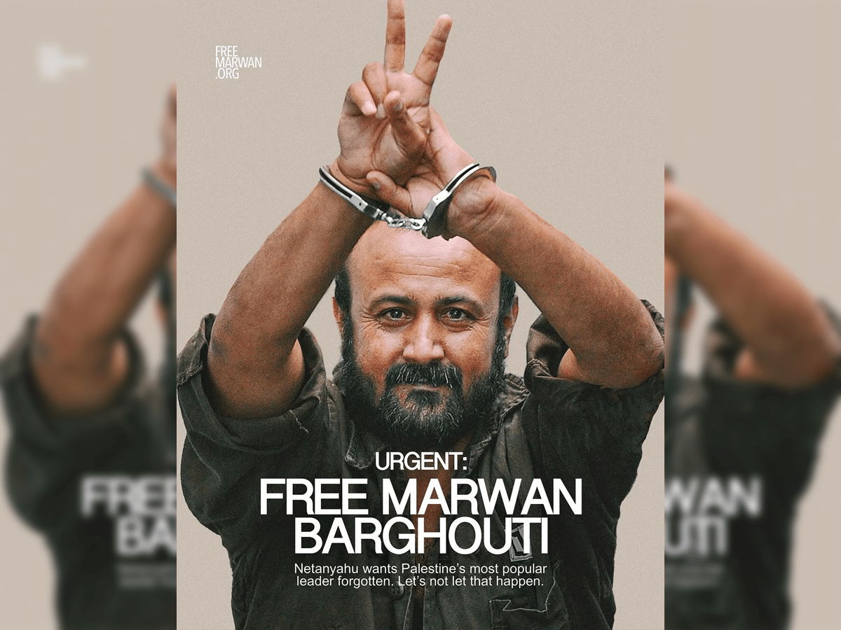 Barghouti