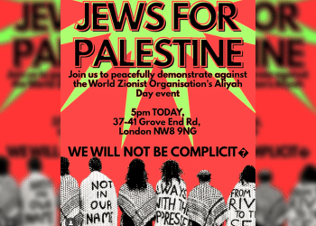 Jews for Palestine protest