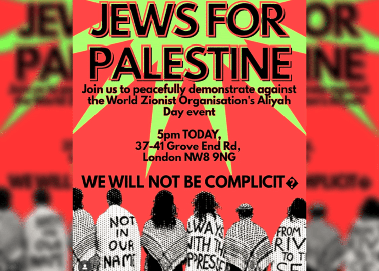 Jews for Palestine protest